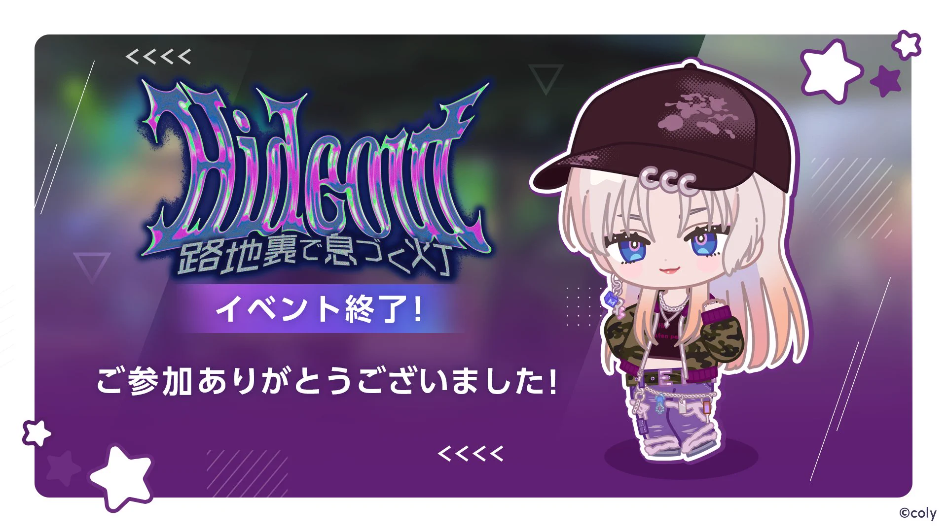 ブレイクマイケース公式【ブレマイ】 (@breakmycase) / X