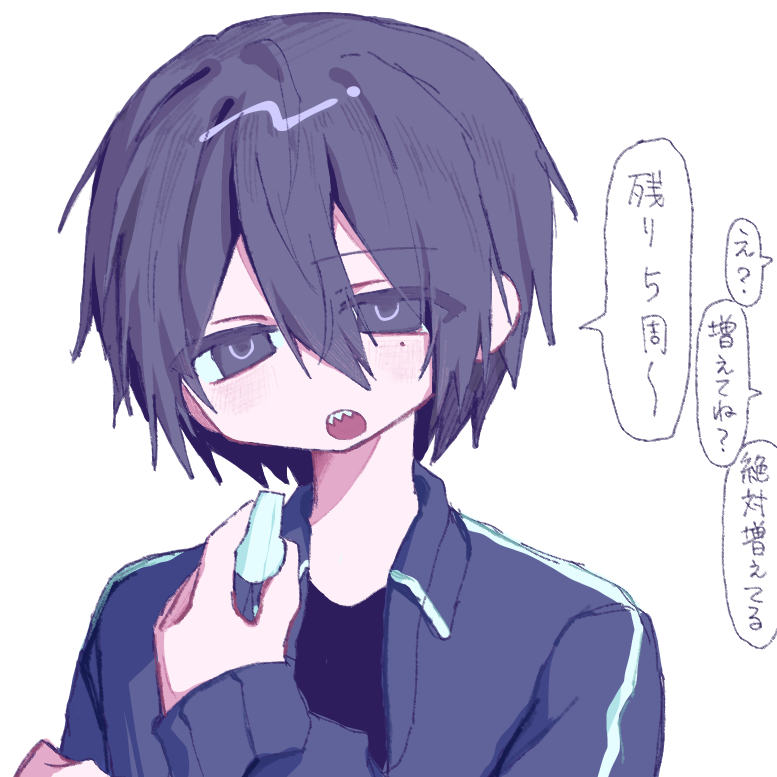 Mi_moee_fa's tweet photo. #あかりさん傘どうぞ　
永遠に走らされる https://t.co/BhmJEHVHru