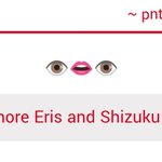 Photo by pnt👁️👄👁️ (@Ze_pnt)