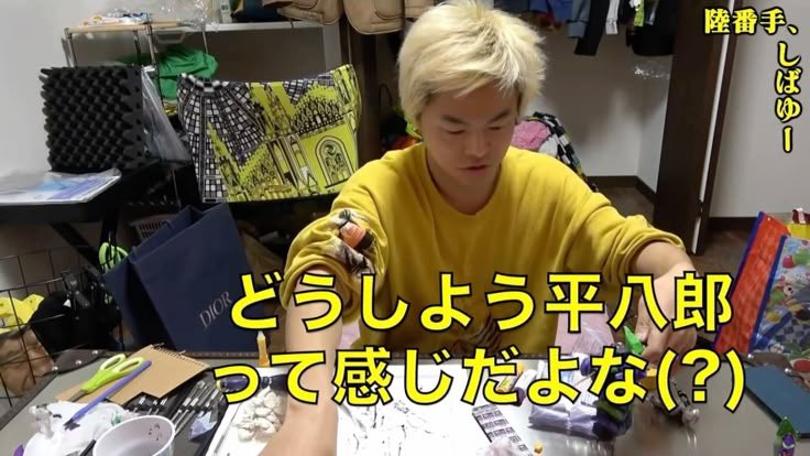dlw1gns2's tweet photo. 威神のミーグリ申し込むの忘れてて今これ https://t.co/t0h8giwiTk
