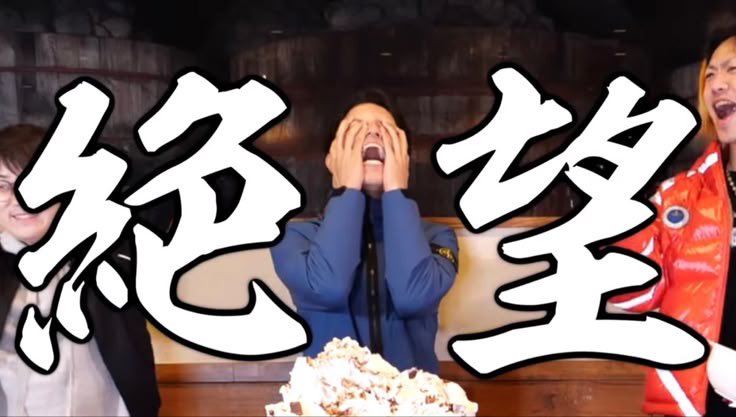 dlw1gns2's tweet photo. 威神のミーグリ申し込むの忘れてて今これ https://t.co/t0h8giwiTk