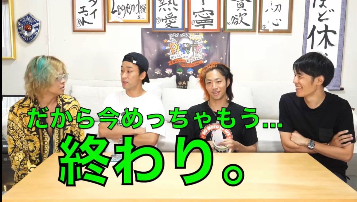 dlw1gns2's tweet photo. 威神のミーグリ申し込むの忘れてて今これ https://t.co/t0h8giwiTk