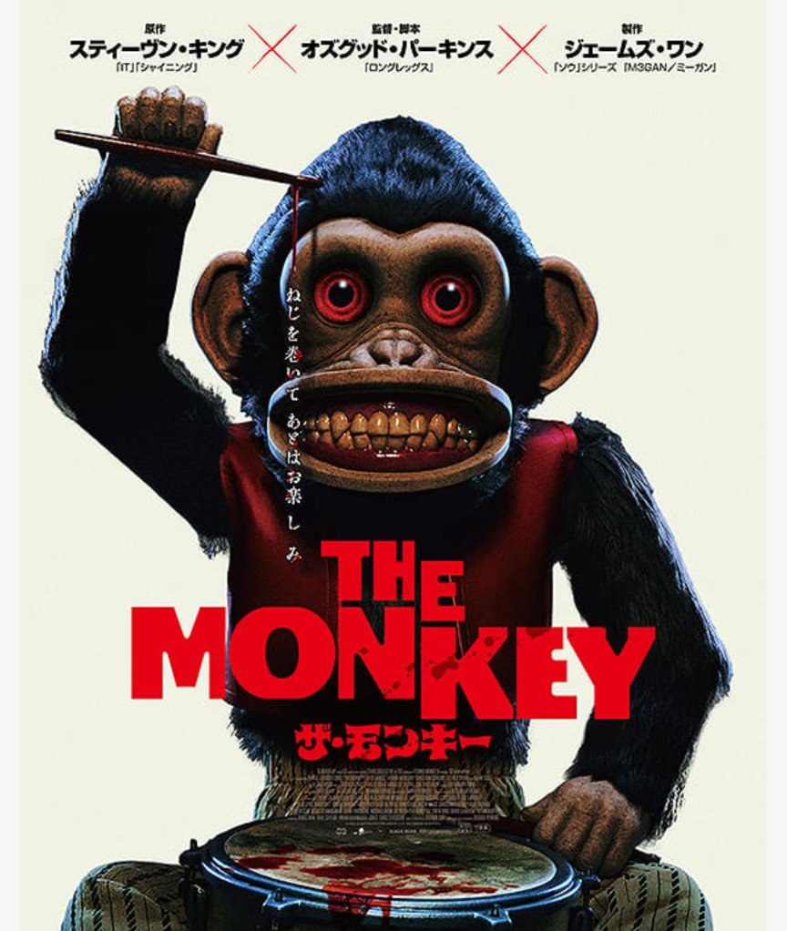 fCI4ze2SS1d7eCc's tweet photo. @PopcornPlug_ THE MONKEY/ザ・モンキー
おもちゃのサルが命を奪う人には奪われる理由など無い🥶? https://t.co/leSQc5tBFJ