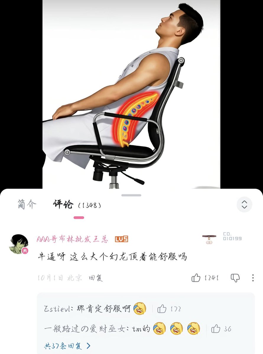youy1qwq's tweet photo. https://t.co/HMeVozc1MS