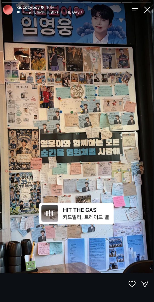 swagginlikeus_'s tweet photo. 키드밀리 영웅시대임? https://t.co/4PFioZ7lhU
