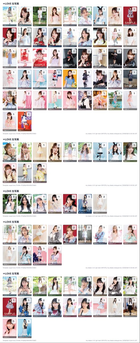 usagi_x07's tweet photo. イコラブ 生写真 トレ 4カット IDフォト

【求】画像1,2齋藤 髙松、その他グッズ、異種参加賞
【譲】画像3〜リプ続く(コンプ、封入、参加賞など)

📍10/14事前物販現地、郵送📮
※���数枚交換希望
取引方法記載の上お声掛けください

※お断りの際は♡させて頂きます🙇🏻‍♀️ https://t.co/AwKuFbbSVE