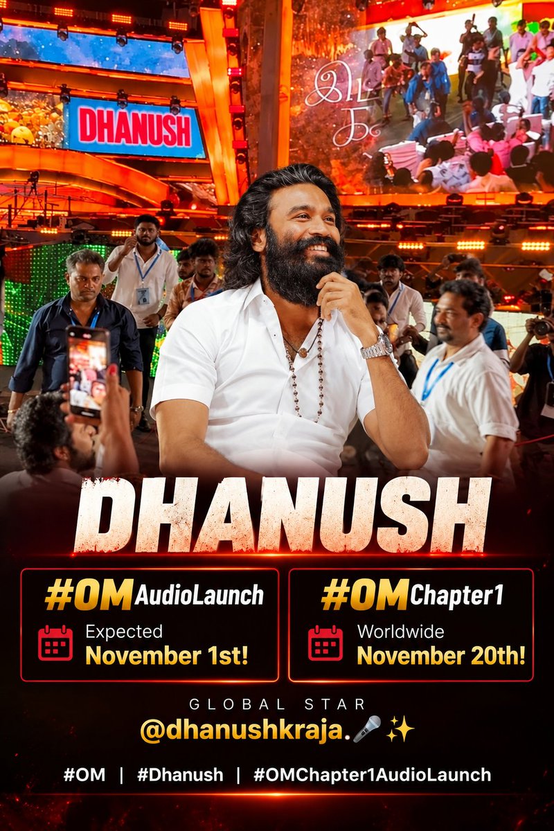 VijiDhanuskz5m's tweet photo. சத்தமே இல்லாம வேற லெவல் சம்பவம் பண்ணுறாரு 🤌 Nov 20th drop வேற மாதிரி இருக்கப் போகுது! #OMChapter1 #Dhanush https://t.co/U2WgD2m1q0
