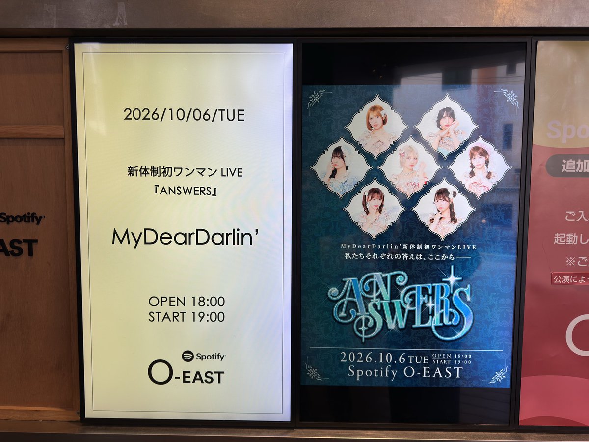 yu___141's tweet photo. 今日はトークショーからのワンマン✨
#倒景 #マイディア https://t.co/ceswBMtkka