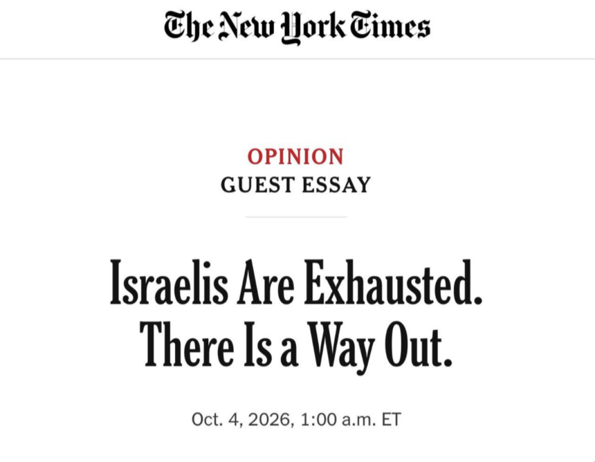 susanabulhawa's tweet photo. A lot of people have [rightfully] been criticizing the @nytimes for publishing an essay entitled "Israelis Are Exhausted."

I submit to you evidence that this is a long standing tradition of western media that puts the focus on the feelings of psychopathic mass murdering war criminals when those criminals are Jewish, such that the profound suffering of their victims serve merely as props for Jewish moral dilemmas.  

[more headlines in comments; note the dates]