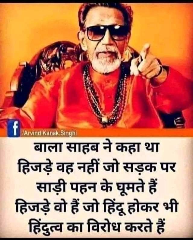 ManojSr60583090's tweet photo. *कभी-महाराष्ट्र में* https://t.co/WscMPKuCt4