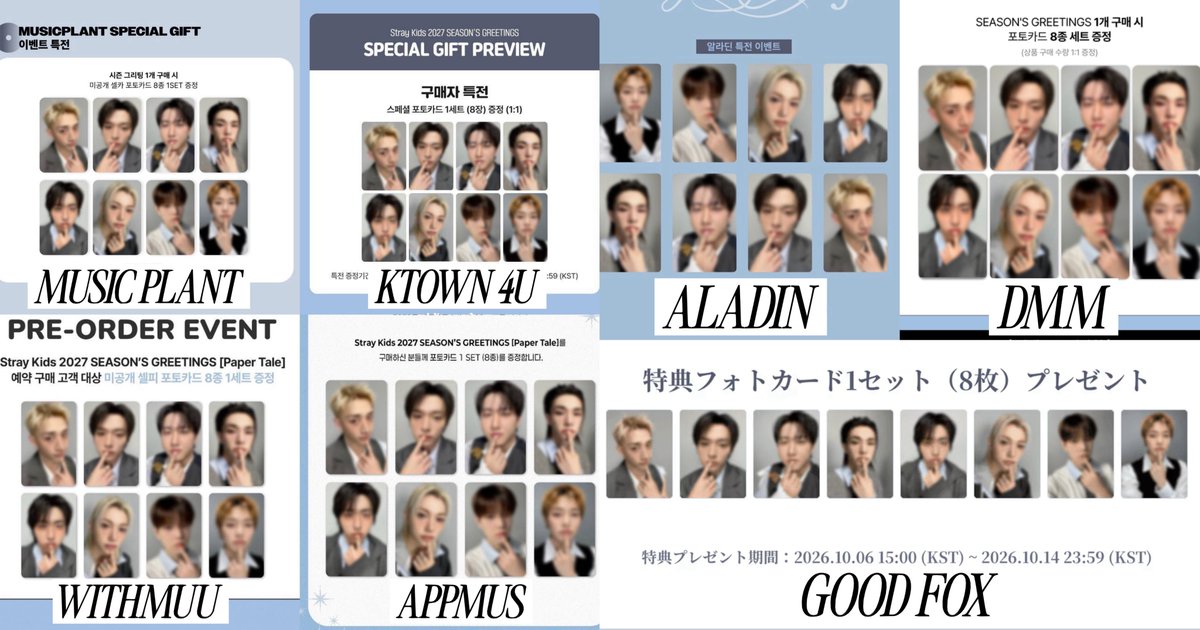 ninoononie_'s tweet photo. 4 KINDS OF POSES FOR STRAY KIDS’ SG27 POB.
 
🍞 AGUNG-BBANG: fans shop
—
😗 CHUU: apple music, ktwon4u, music plant, aladin, goodfox, withmuu, dearmymuse
—
🤥 NOSE: kpop together, kpop friends, soundwave, musickorea, everline, makestar, yes24
—
🫶🏻 FREESTYLE: xiaomang (ch web) https://t.co/Syhu5kqGlQ