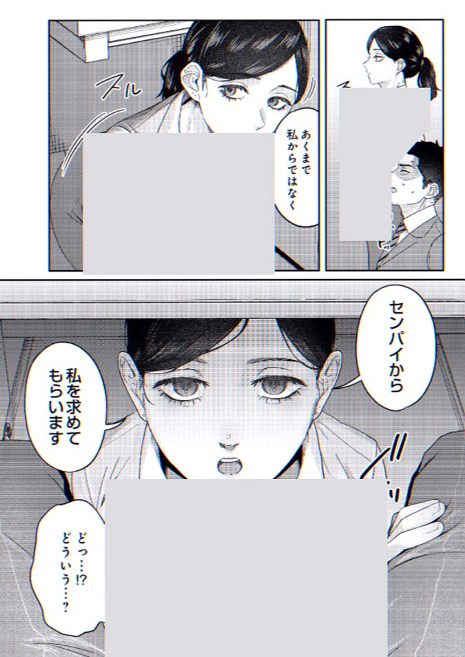 Bas_sulami_123's tweet photo. https://t.co/1q94VausHO