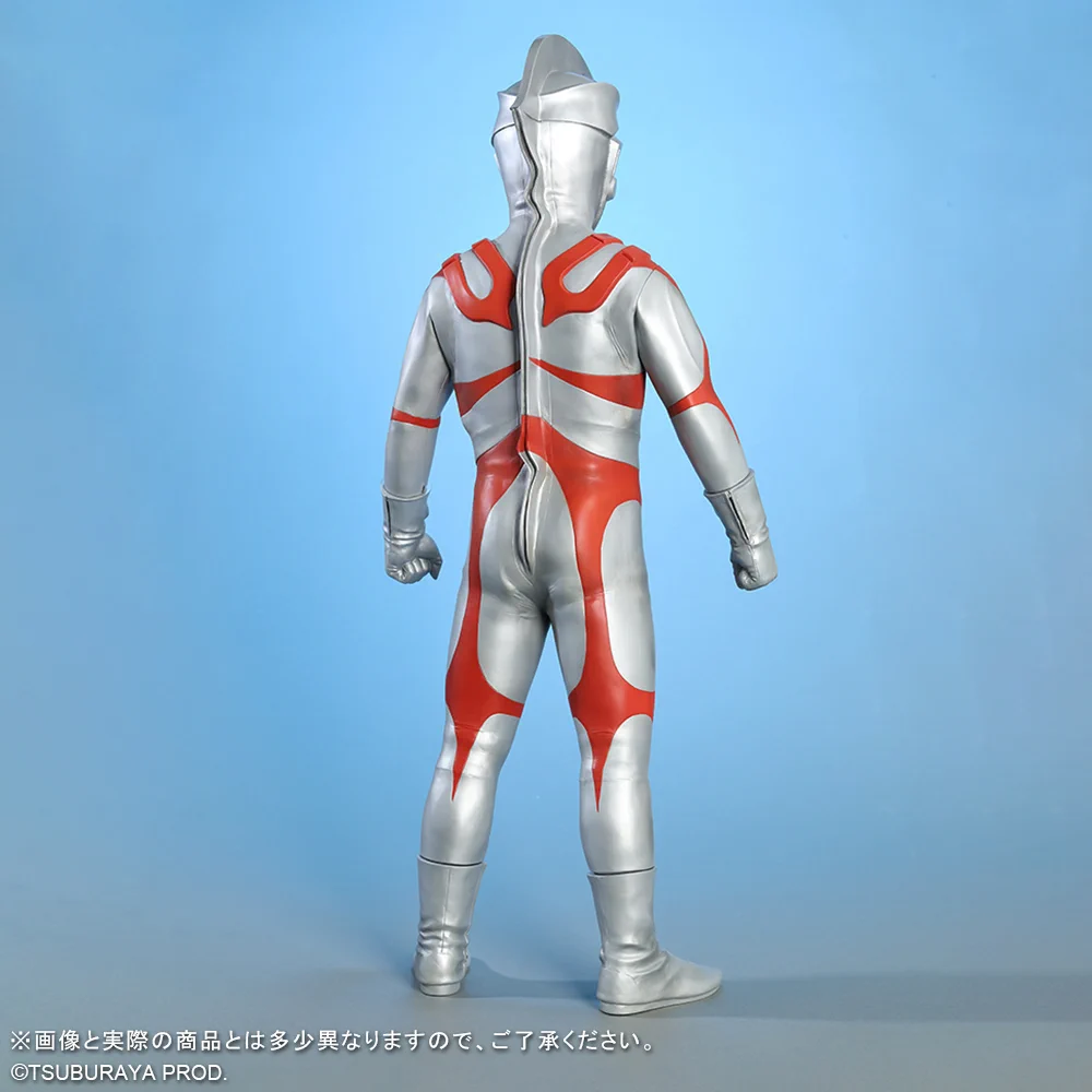 リアルマスターコレクション ギガンティックシリーズウルトラマンA大型約50cm 少年リック on X: 