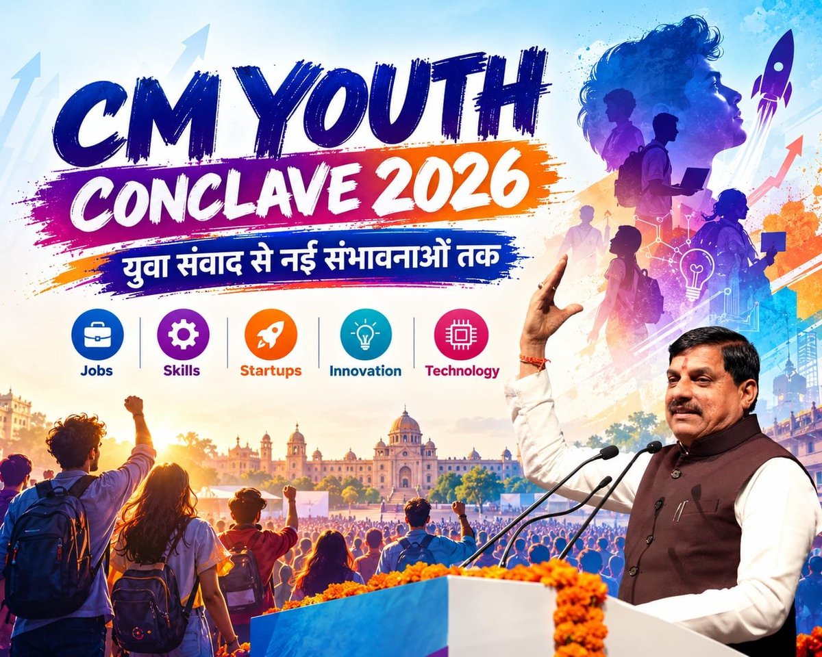 RMolla51515's tweet photo. Empowered youth can transform challenges into opportunities and dreams into reality. #CMYouthConclave2026 https://t.co/eN9NMCGnVI