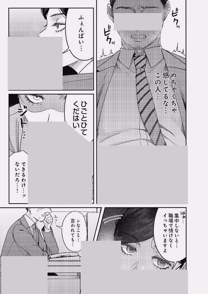 Bas_sulami_123's tweet photo. https://t.co/nCKU2ybSjf