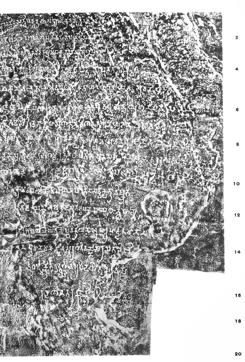 Agnimitram_'s tweet photo. The Girnar Hill inscription at Junagadh, Gujarat, dates to c. 150 CE and bears inscriptions of Ashoka, Rudradaman I, and Skandagupta. Pusyagupta, governor of Chandragupta Maurya, built the dam of Sudarsana Lake. During the reign of Ashoka, the Yavana official Tusapha added canals and other hydraulic works to the lake.

Rudradaman I’s Junagadh inscription (c. 150 CE) records the repair and restoration of the Sudarshana Lake, an important irrigation reservoir built during the Mauryan period. It praises his achievements and mentions his control over parts of Malwa, Gujarat, Sindh and western Maharashtra, as well as Girinagara (Junagadh) and Urjayat (Girnar).

The Junagadh (Girnar) Inscription of Skandagupta, Skandagupta restored the Sudarshana Lake, built two temples, and celebrated his victory over the Hunas.