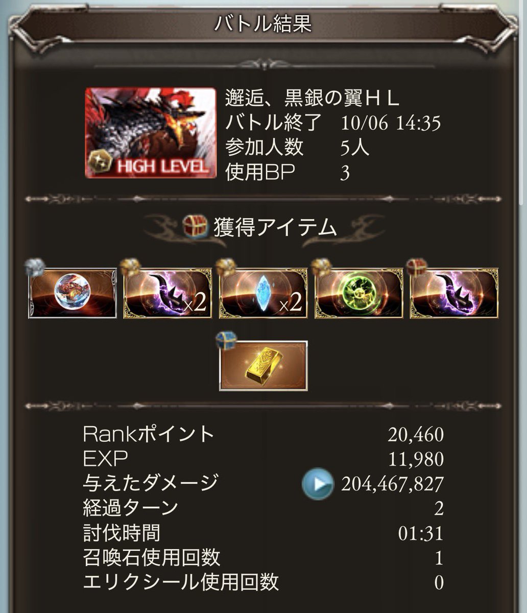 DeepMarinefox's tweet photo. 104   ｶﾅｰﾘ下振れ。上振れ続きだったのでしゃあ無し https://t.co/r56AhL86qz