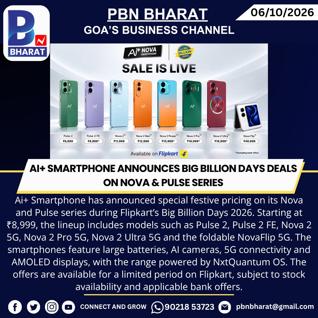 PBNBHARAT's tweet photo. Ai+ Smartphone Announces Big Billion Days Deals on Nova &amp; Pulse Series

#AiPlus #AiPlusSmartphone #BigBillionDays #Flipkart #NovaSeries #PulseSeries #NovaFlip #Smartphones #5G #TechNews #FestiveOffers #NxtQuantumOS #IndiaTech #PBNBharat https://t.co/AEFrQZT9WK