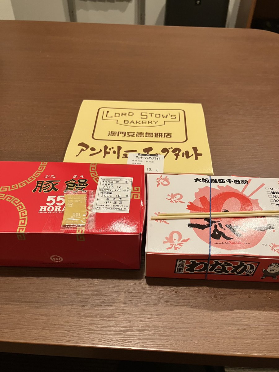 amyrm1994's tweet photo. まず手始めに https://t.co/2JLN6yEefE