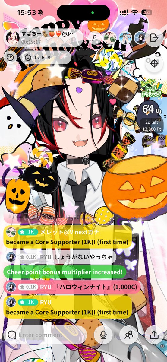 leowlow6's tweet photo. RYUくんメレットくんありがとう😭😭😭🩷🩷🩷🩷🩷🩷🩷 https://t.co/m72NZgcGUY