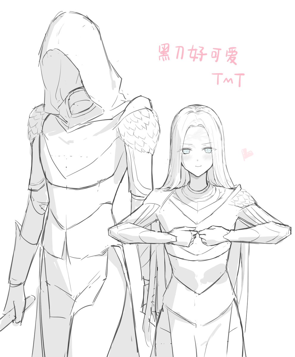xkddb071216's tweet photo. https://t.co/utGJXrYZo1