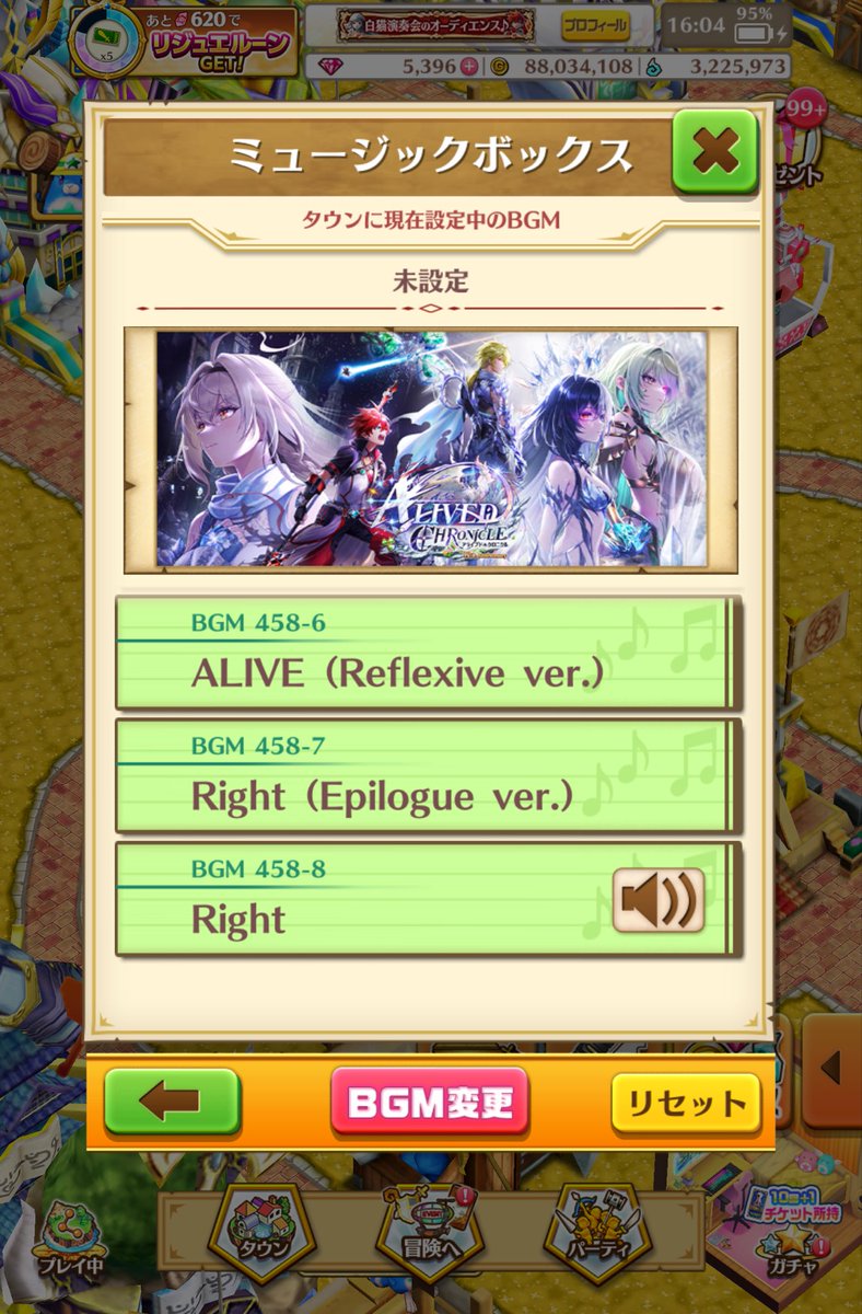 wcat_hachi's tweet photo. Right大好きな1曲です♪ https://t.co/3esLfUKsJs