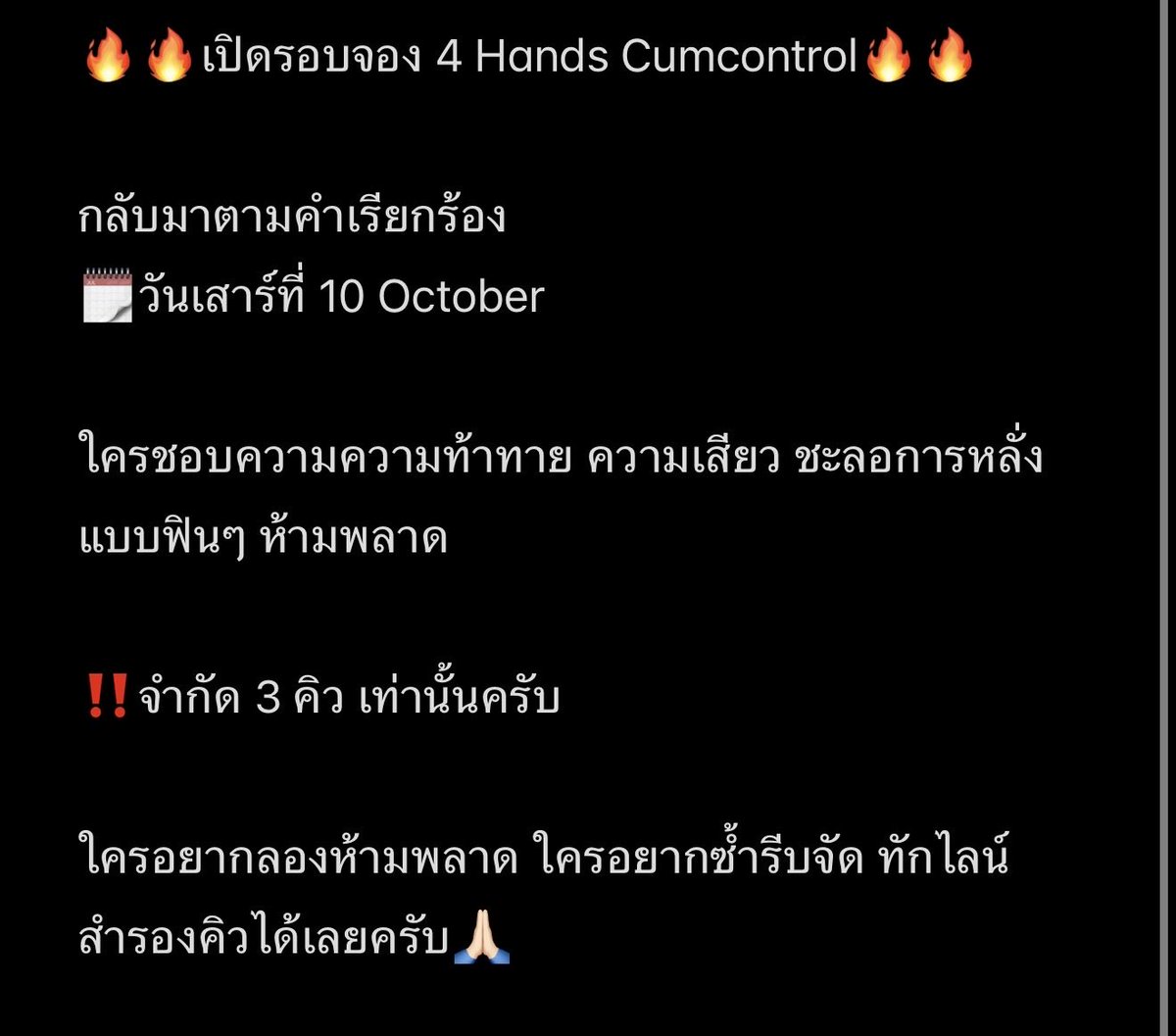 Kasaimassage23's tweet photo. สอบถามข้อมูลเพิ่มเติม หรือสำรองคิว
https://t.co/5VkaHSiHsq https://t.co/y1SUlKqUx1