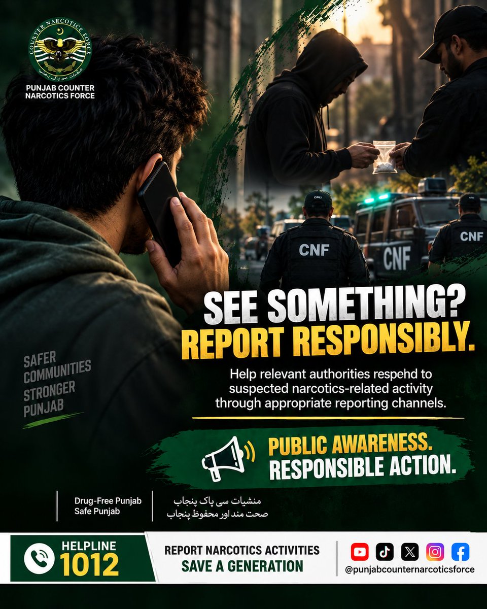 Punjabcnf's tweet photo. Public awareness and responsible reporting can help authorities respond to suspected narcotics-related activities. If you see something concerning, report it through the appropriate channels and help protect your community. Report narcotics activities to CNF Helpline 1012 and save a generation. 

 عوامی آگاہی اور ذمہ دارانہ اطلاع رسانی مشتبہ منشیات سے متعلق سرگرمیوں کے خلاف متعلقہ حکام کے بروقت ردِعمل میں معاون ثابت ہو سکتی ہے۔ اگر آپ کو کوئی مشتبہ سرگرمی نظر آئے تو مناسب ذرائع کے ذریعے اطلاع دیں اور اپنے معاشرے کے تحفظ میں کردار ادا کریں۔ منشیات سے متعلق سرگرمیوں کی اطلاع CNF ہیلپ لائن 1012 پر دیں اور ایک نسل کو محفوظ بنائیں۔   ⁨

@GovtofPunjabPK 
@MaryamNSharif 
  #punjabcnf #drugfreepunjab #safepunjab #reportnarcotics #narcoticsawareness #drugawareness #drugprevention #antidrugcampaign #responsiblereporting #communityawareness #communitysafety #narcoticscontrol #saynotodrugs #saveageneration #helpline1012 #drugfreepakistan #cnf #publicawareness #responsibleaction #protectyourcommunity