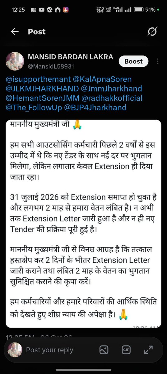 Bani_Arifa's tweet photo. @nitishmehta2006 @HemantSorenJMM @JMMKalpanaSoren @ourcmo @prdjharkhand @radhakkofficial @The_FollowUp @ZeeBiharNews @BJP4Jharkhand @TigerJairam1932 @JLKMJHARKHAND @IrfanAnsariMLA @MdKhursid @mdnadim @HemantSorenJMM @JMMKalpanaSoren @ourcmo @prdjharkhand @tha_Followup @ZeeBiharNews @BJP4Jharkhand @Tigerjairam1932 @JLKMJHARKHAND https://t.co/CrIZXRC1AH