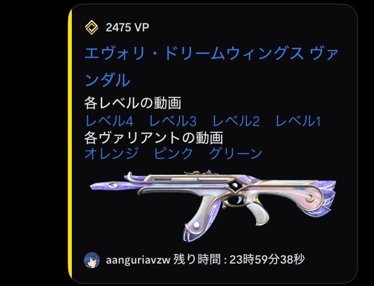 R3boRNbyS's tweet photo. 兄さん、アカーン‼️ https://t.co/FGWYDecDaA