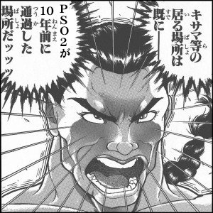 mamokendo's tweet photo. https://t.co/dL3rmIuQcA