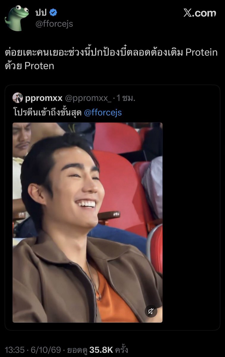 JnieeJn's tweet photo. 🦊 : ใครแกล้งย้งบีบกระโหลกแม่งเลย นิแน่ะ
🦊 : ปกป้องบี๋

//เฮียแกไม่เคยแผ่วจริง ๆ ยอดยาหยีของพี่ บี๋ข้าใครอย่าแตะ! https://t.co/2LPFQB46R2