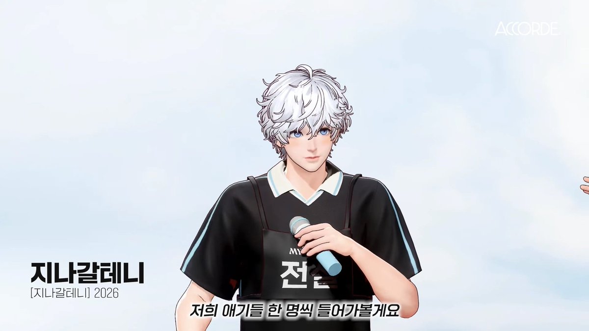 _jobseek's tweet photo. 라이브 모음 계속 돌려보는 중인데
이든이 자막에 저희 애기들이라길래
애기들???? 이러고 다시 들어보니까
애기가 아니라 앵글이었어ㅠㅋㅋㅋ

애기들 > 앵글

근데 애기들이 맞긴 해ㅇㅇ https://t.co/phJcULthOC