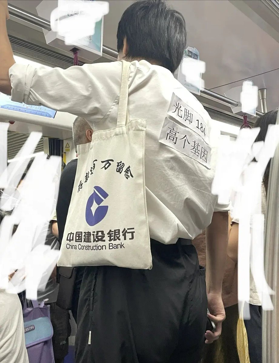 pengcj7's tweet photo. 何意味？ https://t.co/MtpCjsaXCF