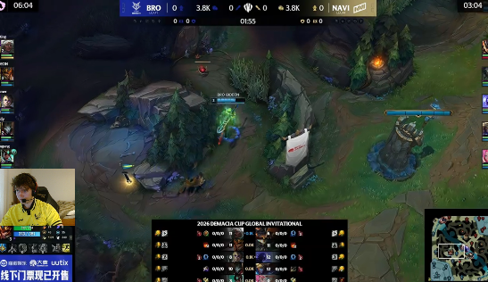 FinnLoL's tweet photo. Demacia cup live representing EU tooday https://t.co/NmyiEUGKfz