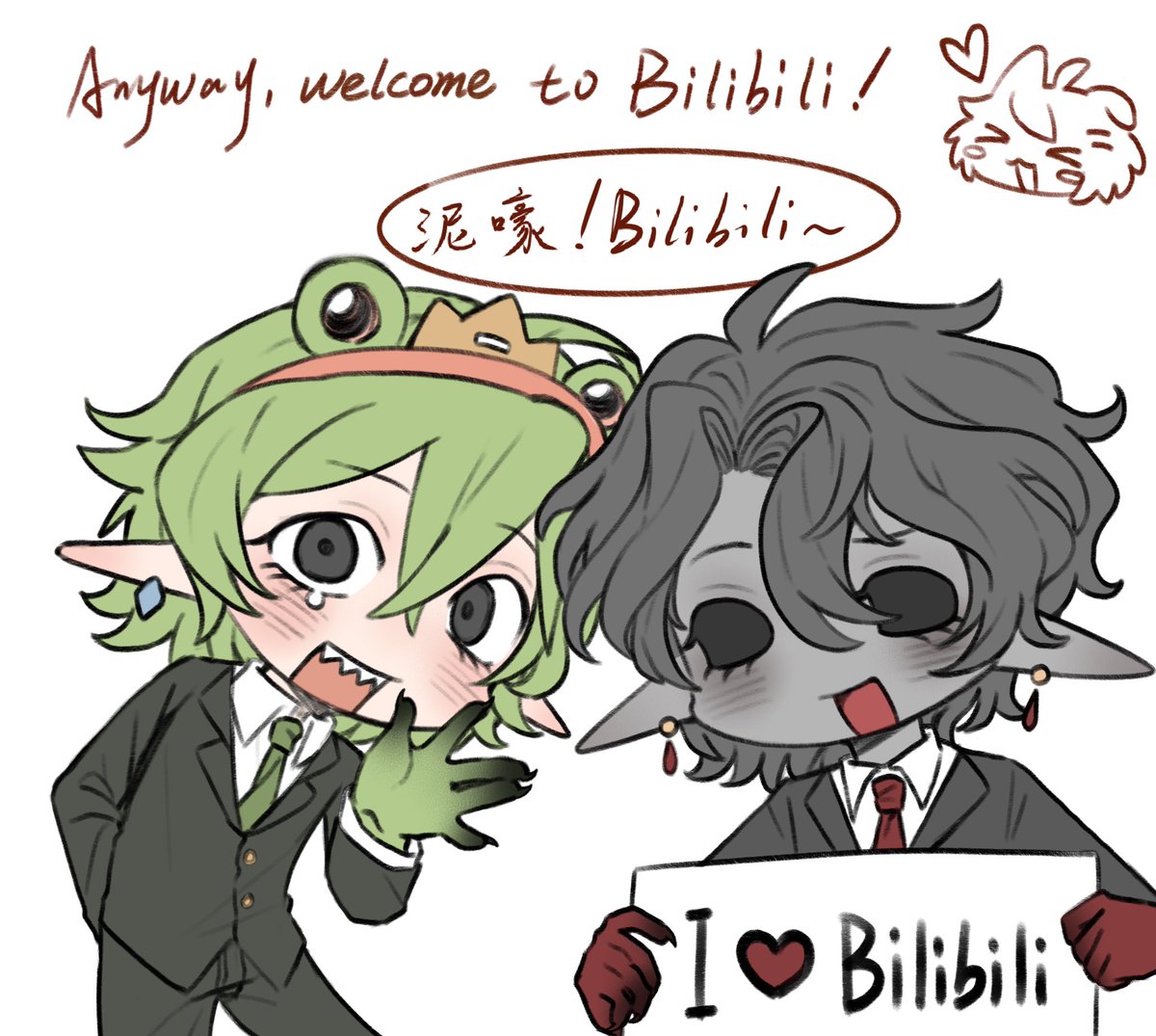 Ledgillo's tweet photo. welcome to bilibili！#froggygrox #frox https://t.co/igts9kNlkP