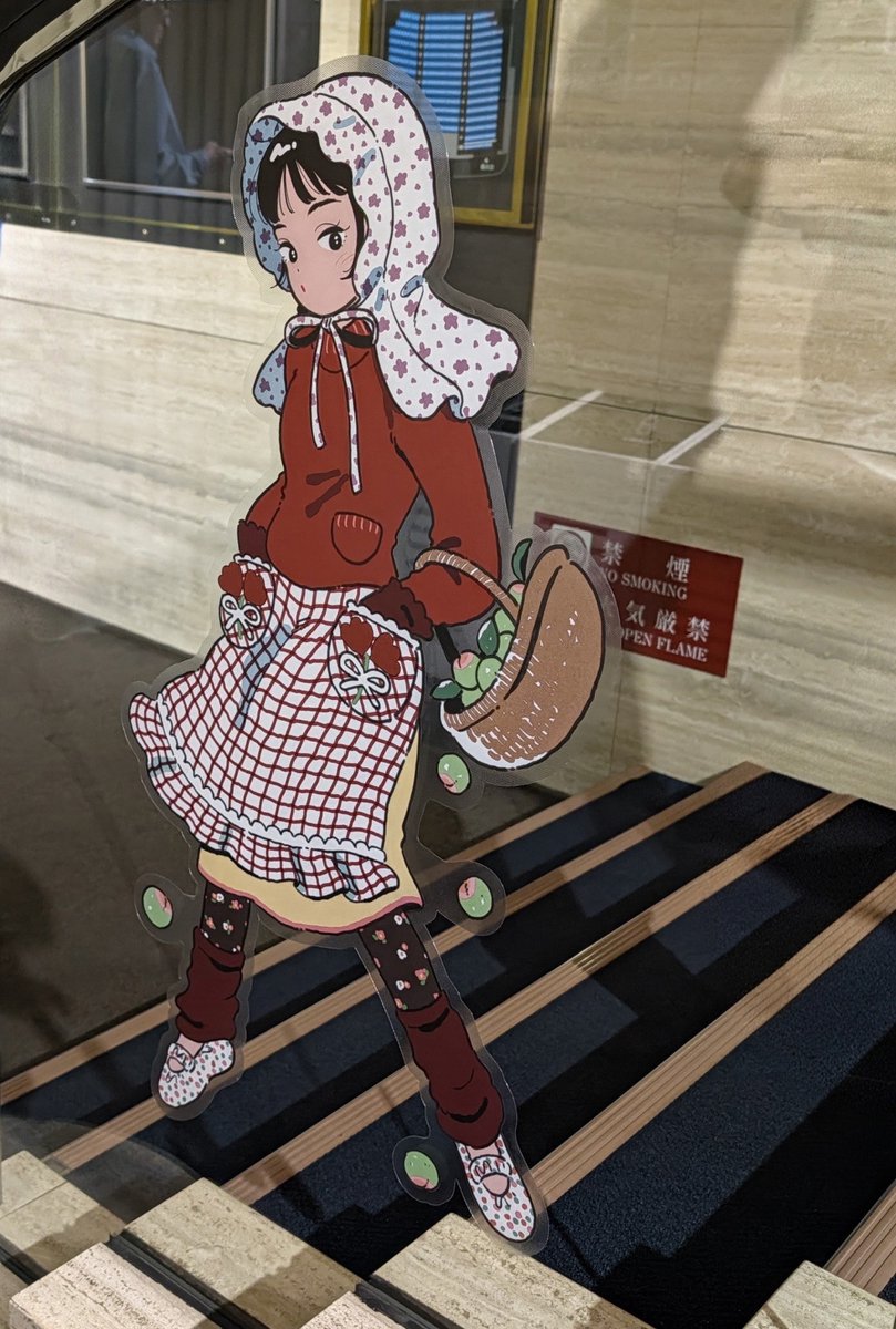 loopstar03's tweet photo. 『オンリー・ロンリー・ガールガールガール』 普通になれなかった私たちに捧ぐ物語　観劇

めいめい企画・脚本・演出・出演のシアターユニット『小梅ちゃん』旗揚げ公演

普通とは何か、日々を生きるとは？命の儚さと尊さとは？

中盤から涙が溢れてきて止まらず困った。
田村芽実天才過ぎるブラボー！ https://t.co/7H0AV0DjJ6