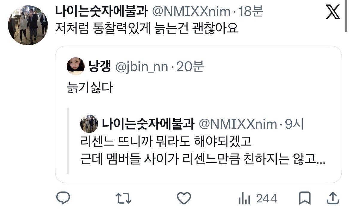 zibxng04's tweet photo. ㄹㅇ 자아가 비대함 https://t.co/zpJQmjXJys