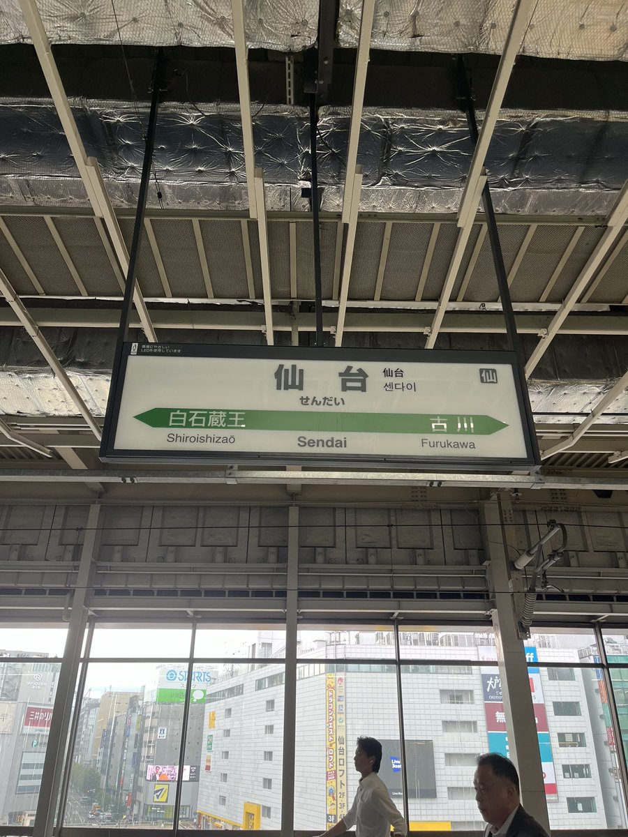 luvjeft's tweet photo. かにたんどこー？ https://t.co/bBysvv00a1