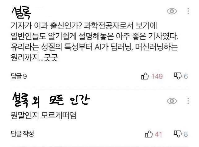 yesulchung9's tweet photo. 403 보면 다 끝이라니 안 믿긴다…..
응아니야 101로 회귀하면 돼 https://t.co/u3ET0f7IpJ