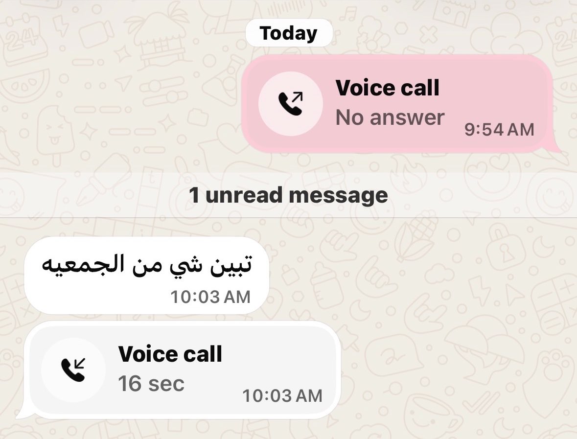 unbotheredlaf's tweet photo. my love language أحلى من كلمة أحبج https://t.co/qHDNSooYpc