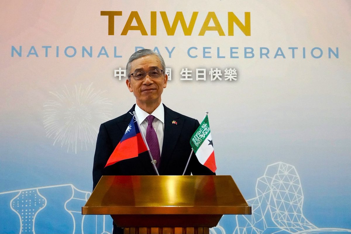 Taiwan_SLD's tweet photo. Resilient Taiwan, Resilient Somaliland
Taiwan has shown the world that democracy is more than a treasured value. It is a cornerstone of lasting world peace and prosperity. 1/ https://t.co/H7ZKKI2rm8