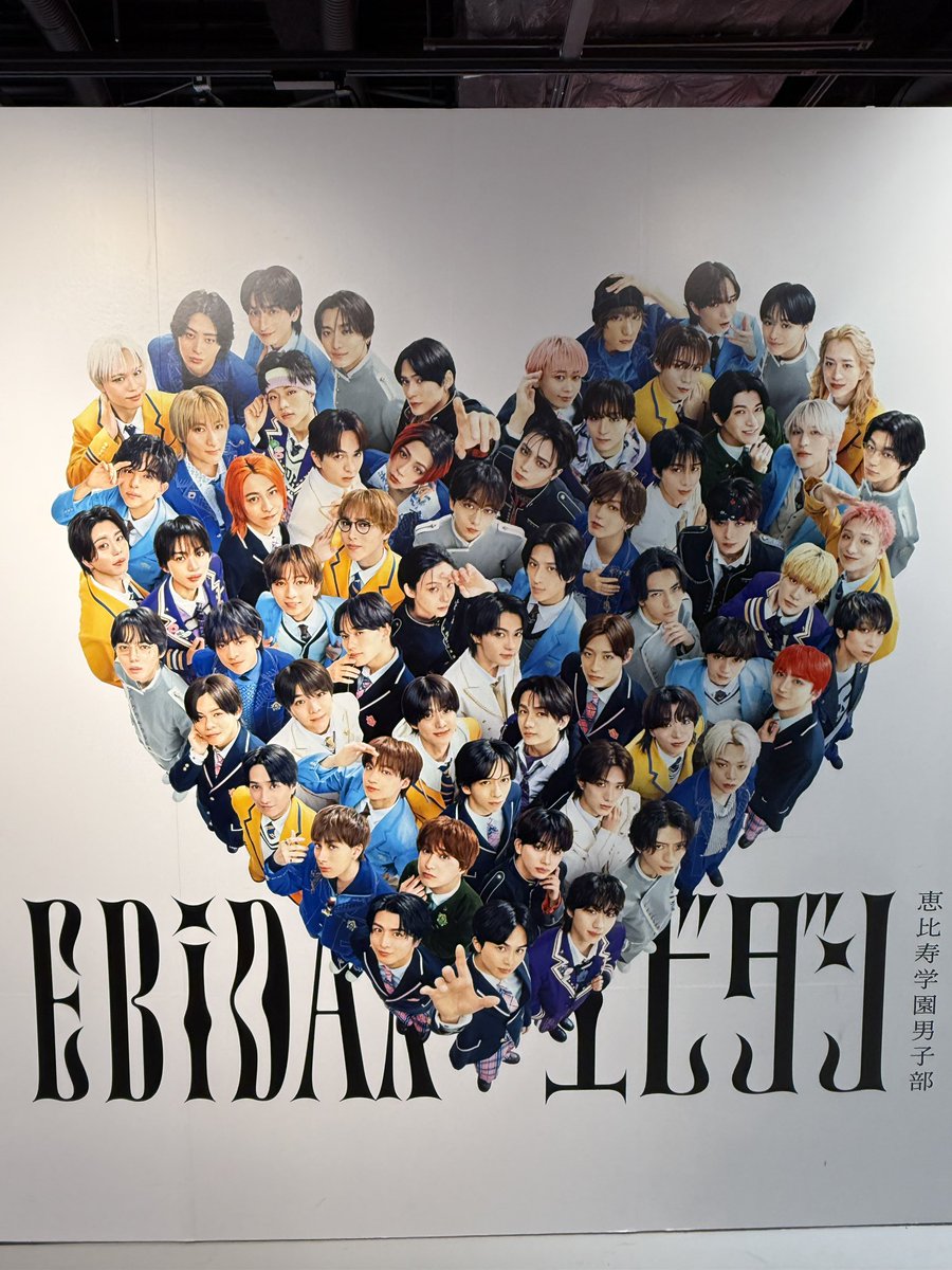 8MKmama8's tweet photo. 娘ちゃんの誕生日に
サプライズでEBiDANミュージアム
行ってきたー https://t.co/nFBrytjsBc