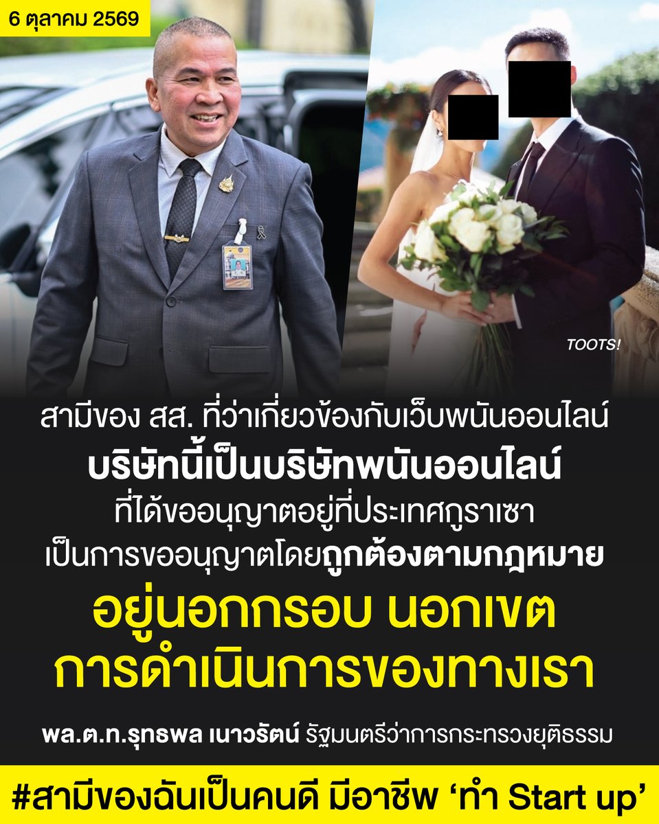 tootsyreview's tweet photo. สรุปแล้วว่าเป็นคนดีย์ มั่นใจได้ครับ เราคงเลิกตามข่าวนี้แล้วครับ ... เห็นตอนจบลอยมา

#ตุ๊ดส์review https://t.co/DzFIFJNXLO
