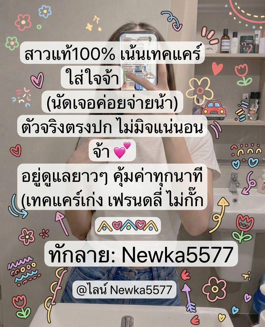 DorisTraubqk's tweet photo. เครื่องดื่มโค้กเคยเป็นสีเขียวจริงไหม?: เป็นความเข้าใจผิดยอดฮิต โค้กไม่เคยเป็นสีเขียว ตั้งแต่เริ่มคิดค้นสูตรโดยน้ำสิโรปดั้งเดิมจะมีสีน้ำตาลเข้ม และเมื่อผสมน้ำโซดาก็จะมีสีน้ำตาลแดงเหมือนในปัจจุบันมาโดยตลอด

#รับงานฝาง #ฝาง https://t.co/fA2cIfCMrf