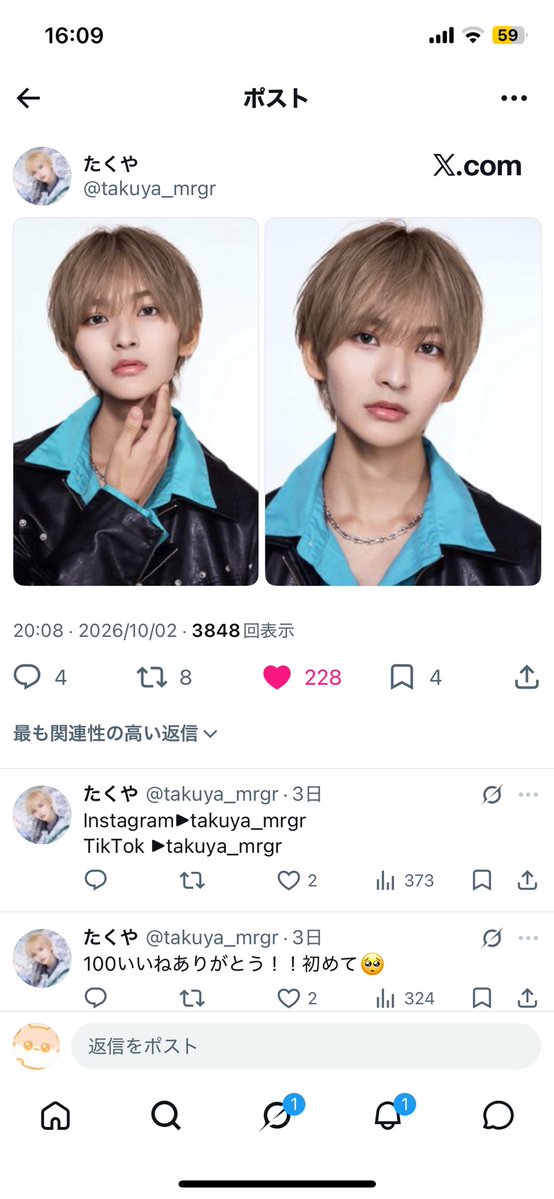 Diamondrawstone's tweet photo. @mi14__1 ご協力ありがとうございました！
同数8垢でお返しさせて頂きましたのでご確認ください🙇🏻‍♀️ https://t.co/L6nPpTRme4