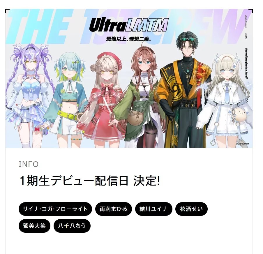 Augen_stern0's tweet photo. 真白花音已转生，现在日本本土vtb竞争都白热化了，holo，虹和vspo差不多都把市场吃光了，除了几个老牌个人势还能分口汤喝，像白菜这样的在国内能火是因为中文技能。现在她在外网估计悬😂😂😂 https://t.co/rLGkyZGUeg