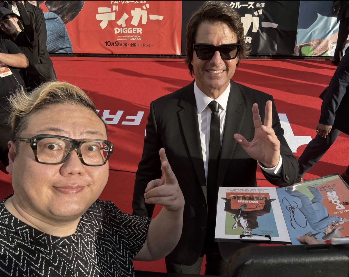 ryukawamura's tweet photo. 東和ピクチャーズさんのご招待で
映画「ディガー」のレッドカーペットに🎬

トム・クルーズと
お話できて握手できて写真まで、、、
ファンサの鬼だったよ

映画は10/9公開！！
みんな観に行ってね！

#映画ディガー
#トムクルーズ https://t.co/PNwD402skl