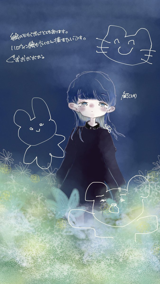 _c3mo's tweet photo. #くぎさまのいらすとをほめてくれ 
おともだちください
ほめてください
おしてください
ひろめてください https://t.co/PW5ObqwhEf