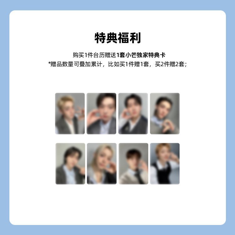 ads_1y's tweet photo. Straykids 2027 Season's Greetings 特典 トレカ 共同購入

代行可能です🌼

【譲】14800円/4セット

支払い方法→paypay(マネーのみ)、銀行振込
お気軽にお声掛けください https://t.co/aJk8ApZw5U